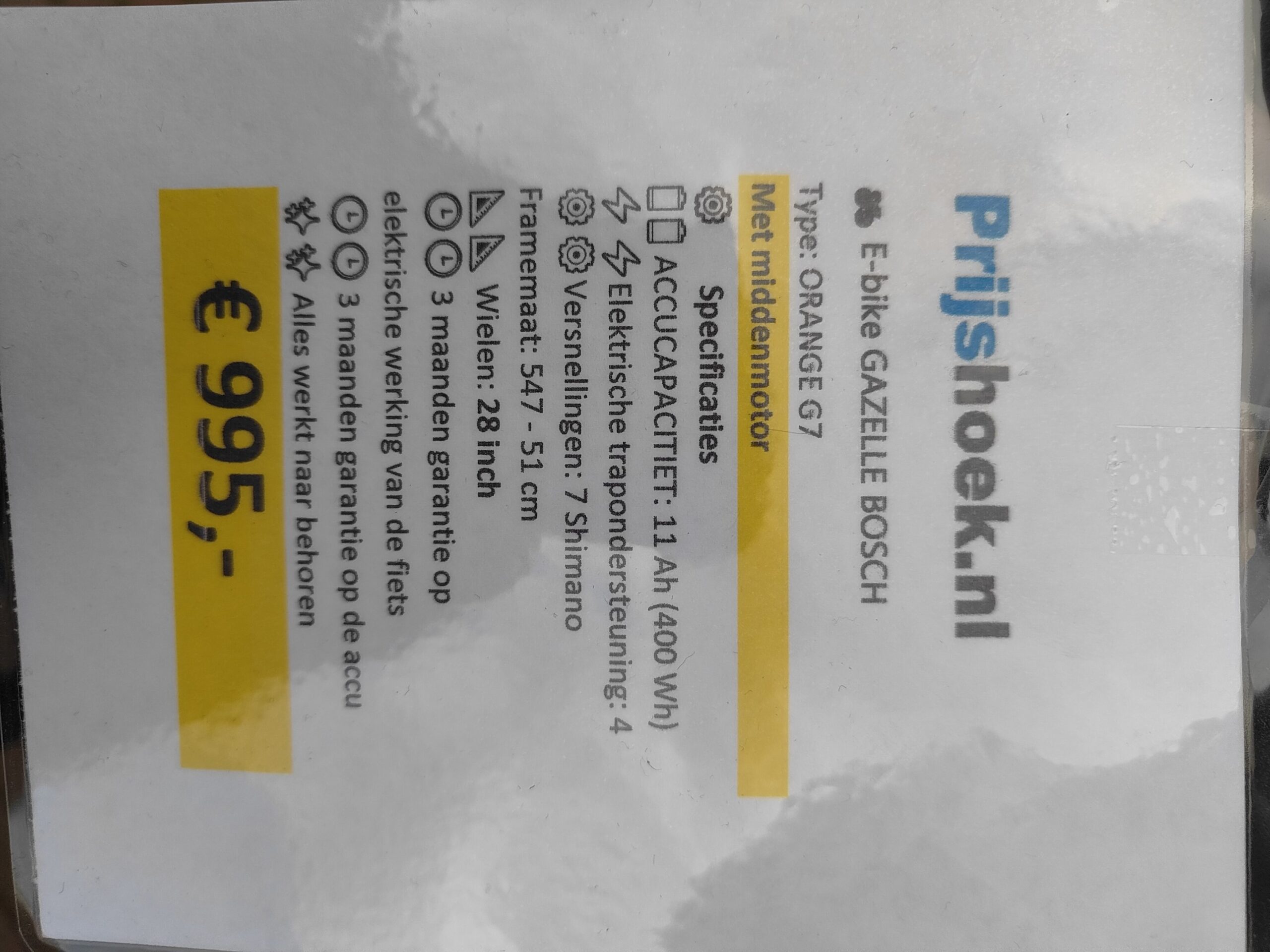 GERESERVEERD / E-bike GAZELLE BOSCH - Afbeelding 12